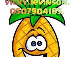 אננס-הפעלות-לימי-הולדת-7 אננס-הפעלות-לימי-הולדת-7